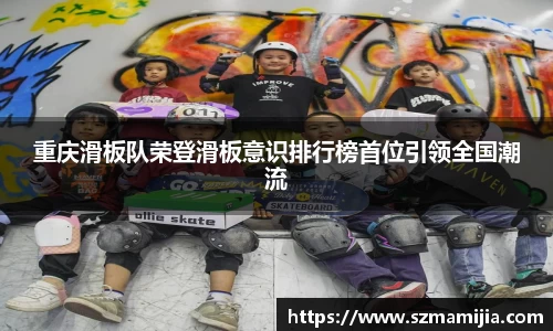 江南体育官网
