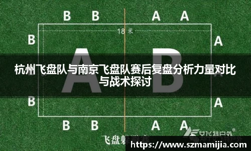 jn江南体育