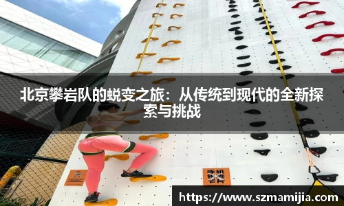 jn江南体育