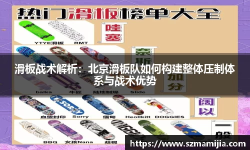 江南体育官网