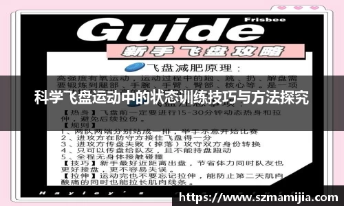 江南体育官方平台