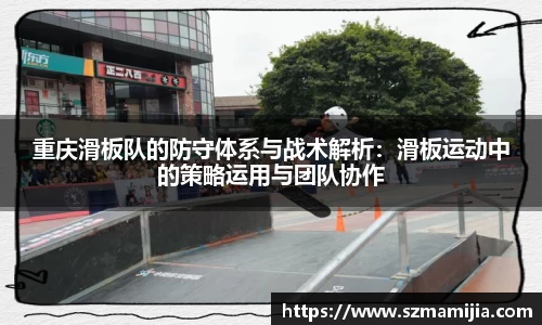 江南体育