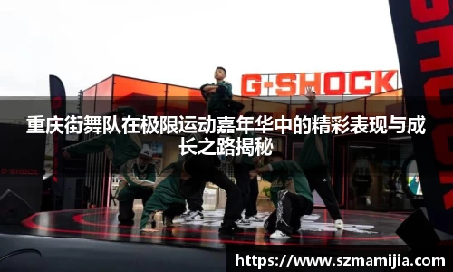 江南体育官网