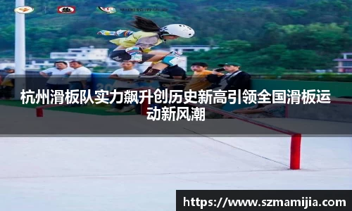 江南体育