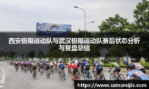 江南体育