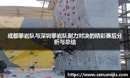 江南体育