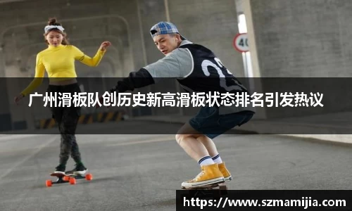 jn江南体育