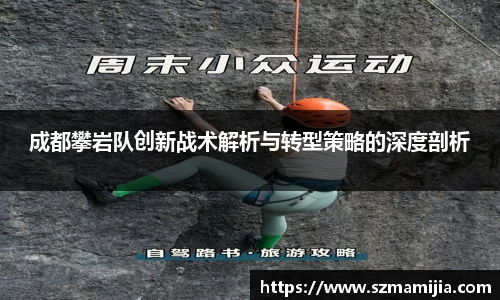 jn江南体育
