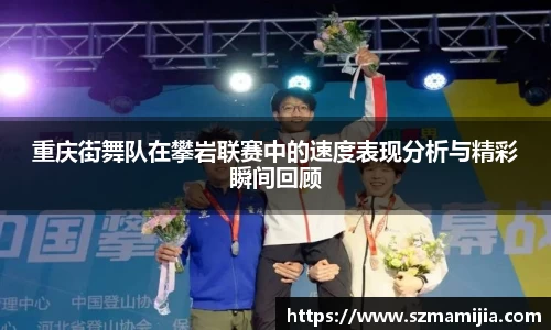 江南体育官方平台