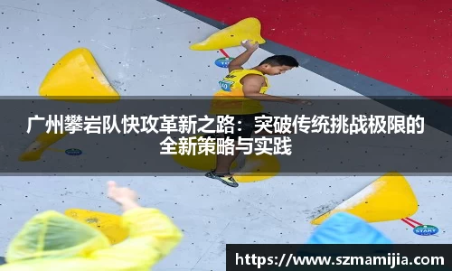 江南体育官方平台
