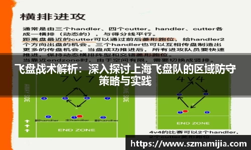 江南体育官网