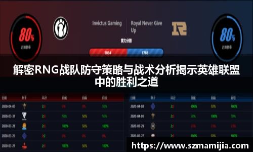 江南体育