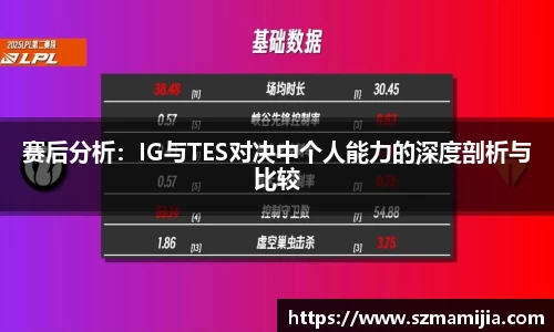 江南体育官方平台