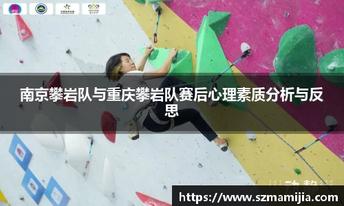 江南体育官方平台