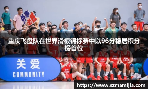 jn江南体育