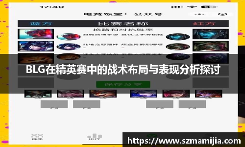 江南体育官网