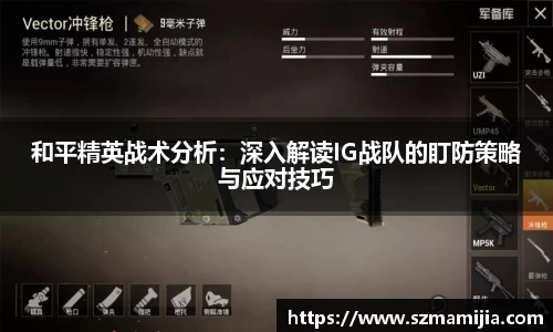 江南体育