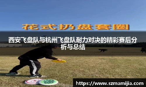江南体育官方平台