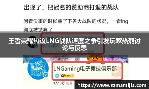 江南体育