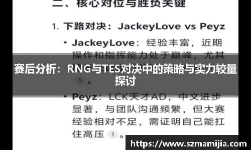jn江南体育