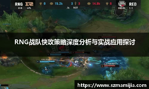 jn江南体育