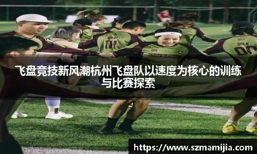 jn江南体育