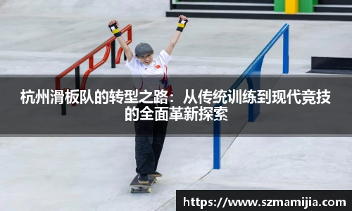 jn江南体育