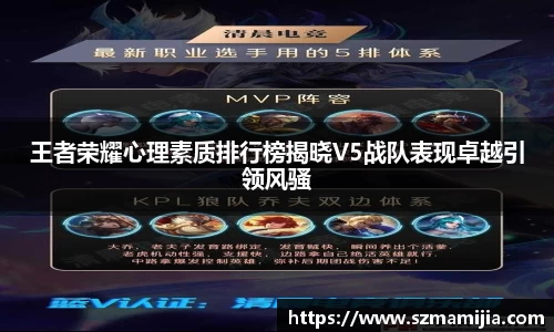 江南体育