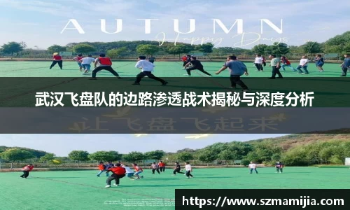 jn江南体育