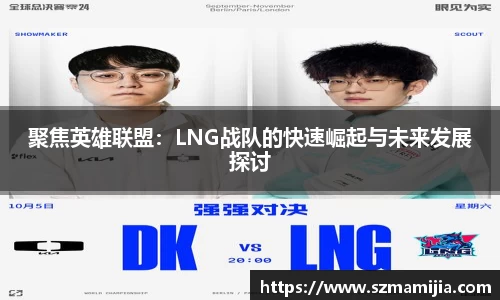 江南体育官网