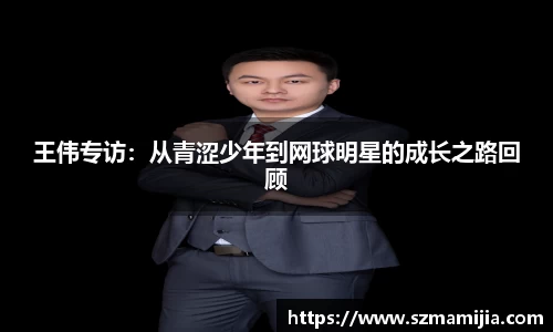 jn江南体育