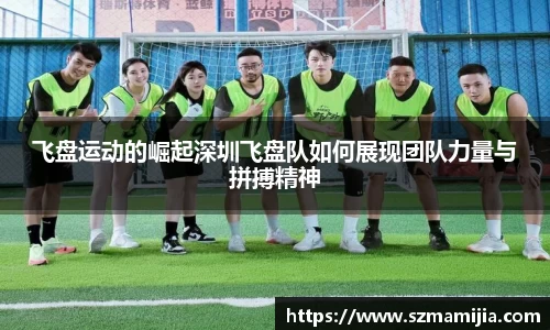 jn江南体育