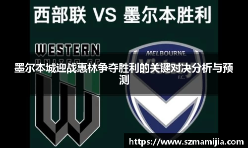 江南体育