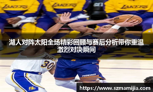 jn江南体育