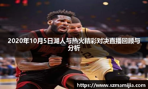 jn江南体育