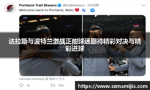 江南体育官方平台
