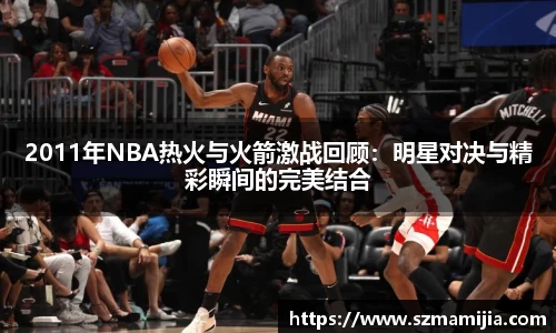 jn江南体育