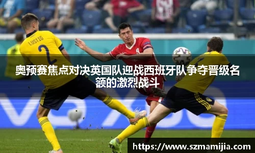 江南体育官方平台