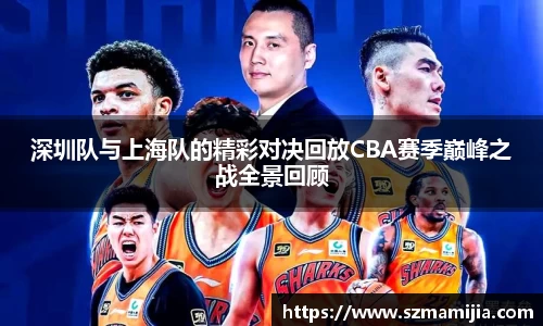 江南体育官网