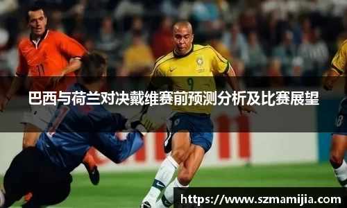 江南体育官网