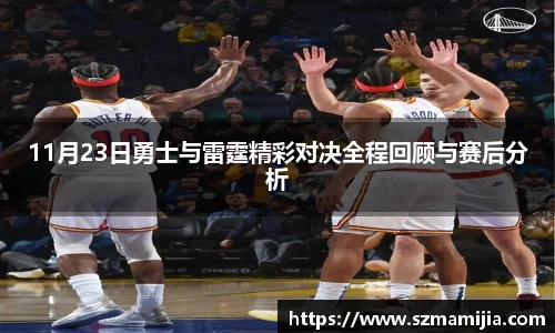 jn江南体育