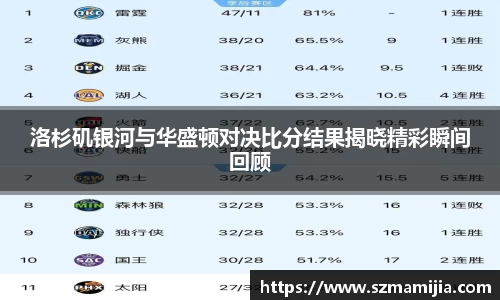 jn江南体育