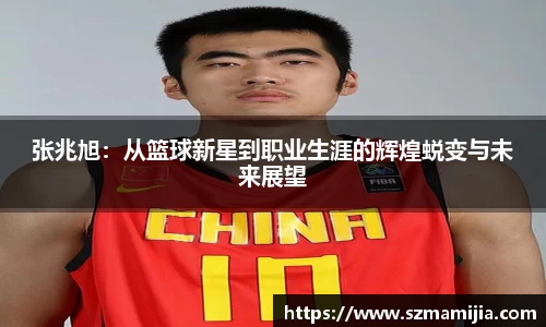 jn江南体育