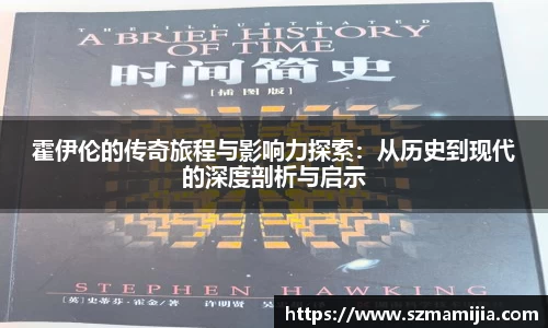 jn江南体育
