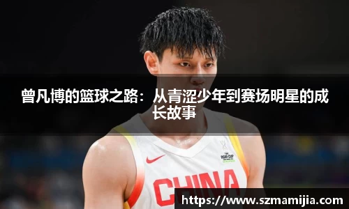jn江南体育