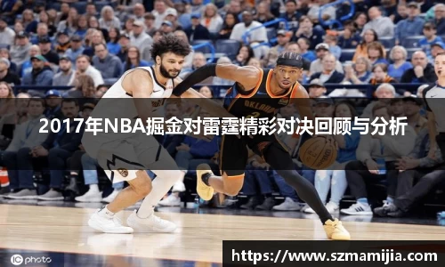 江南体育官方平台