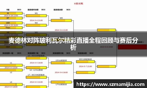 jn江南体育