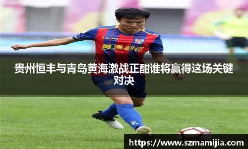 江南体育
