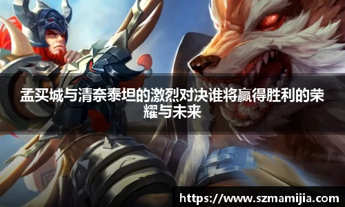 江南体育官网